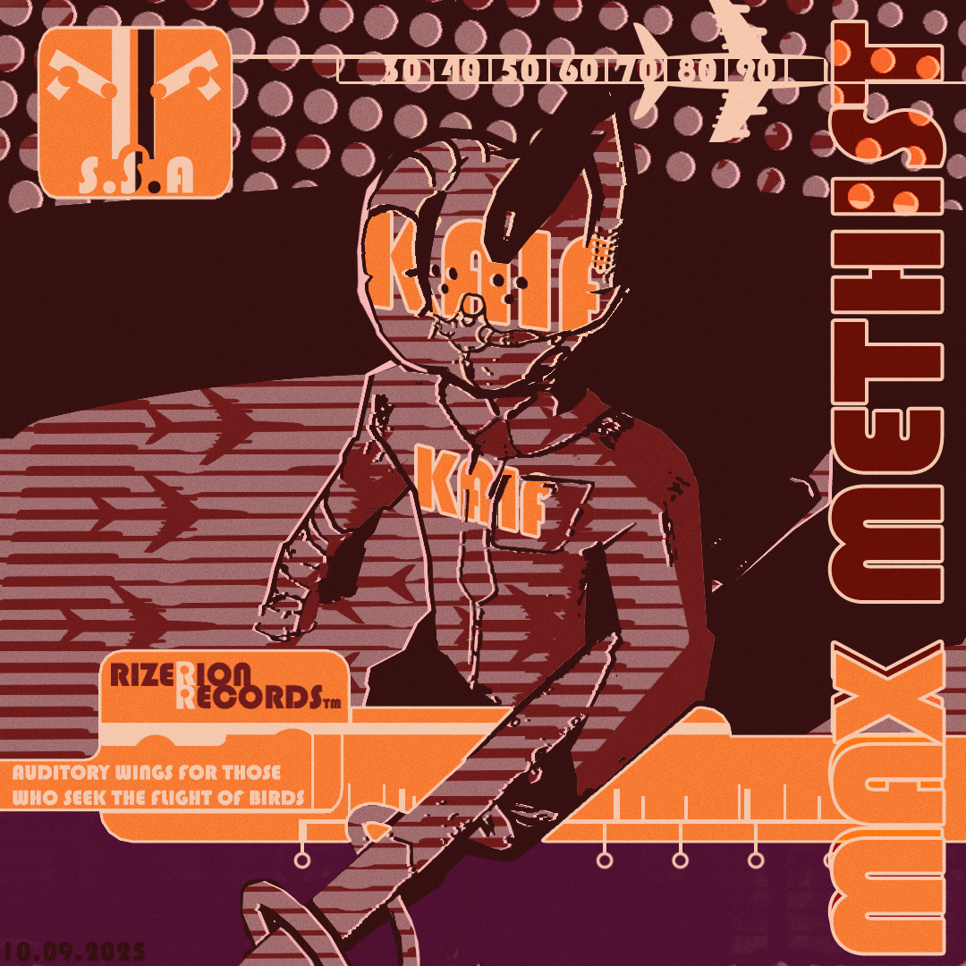 Part of a small collection of album mockups